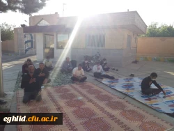 برگزاری زیارت عاشورا
 2