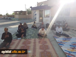 برگزاری زیارت عاشورا
 3