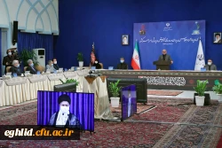 جذب نیروی انسانی آموزش و پرورش از مسیر دو دانشگاه فرهنگیان و شهید رجائی
 2