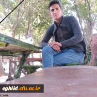 وَبَشِّرِ الصَّابرِینَ الَّذینَ إِذَا أَصَابَتْهُمْ مُصِیبَهٌ قَالُوا إِنَّا لِلَّهِ وَ إِنَّا إِلَیْهِ رَاجِعُونَ
درگذشت غمبار دانشجو معلم  عزیز پویان آقایی  بر اثر سانحه رانندگی  را به خانواده معزز ایشان، دانشگاه فرهنگیان فارس و به ویژه به کارکنان و دان