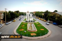 معرفی شهرستان اقلید 4