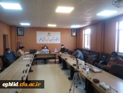 وبینار مراسم بازگشایی پردیس ها و مراکز دانشگاه فرهنگیان 4