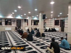 جلسه هیئت رزمندگان شهرستان اقلید با حضور ریاست محترم دانشگاه برای تجلیل از خدام الحسین (ع) 3