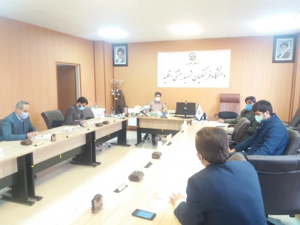 جلسه هماهنگی برنامه ها درخصوص روز دانشجو  5