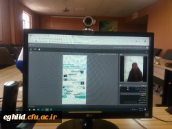 برگزاری شورای صنفی - رفاهی دانشگاه فرهنگیان فارس 2