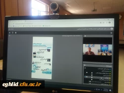 برگزاری شورای صنفی - رفاهی دانشگاه فرهنگیان فارس 6
