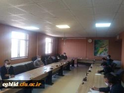 برگزاری جلسه در خصوص بیانیه گام دوم انقلاب وعملیاتی نمودن  2