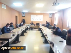 برگزاری جلسه در خصوص بیانیه گام دوم انقلاب وعملیاتی نمودن  3