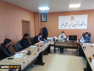 برگزاری جلسه با حضور اعضای شورای صنفی و بسیج دانشجویی