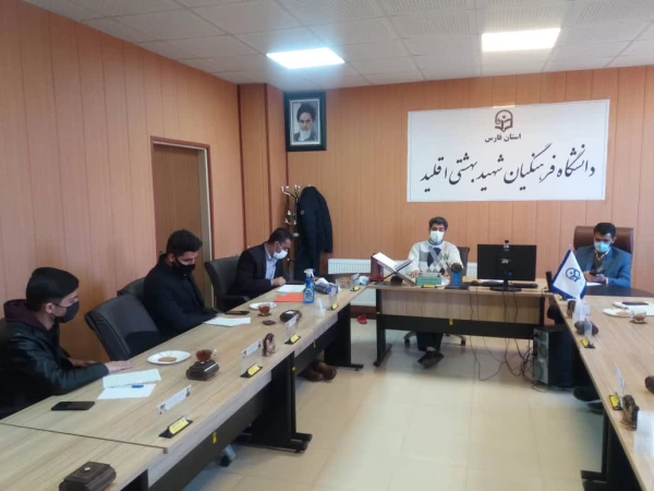 برگزاری جلسه با حضور اعضای شورای صنفی و بسیج دانشجویی 2