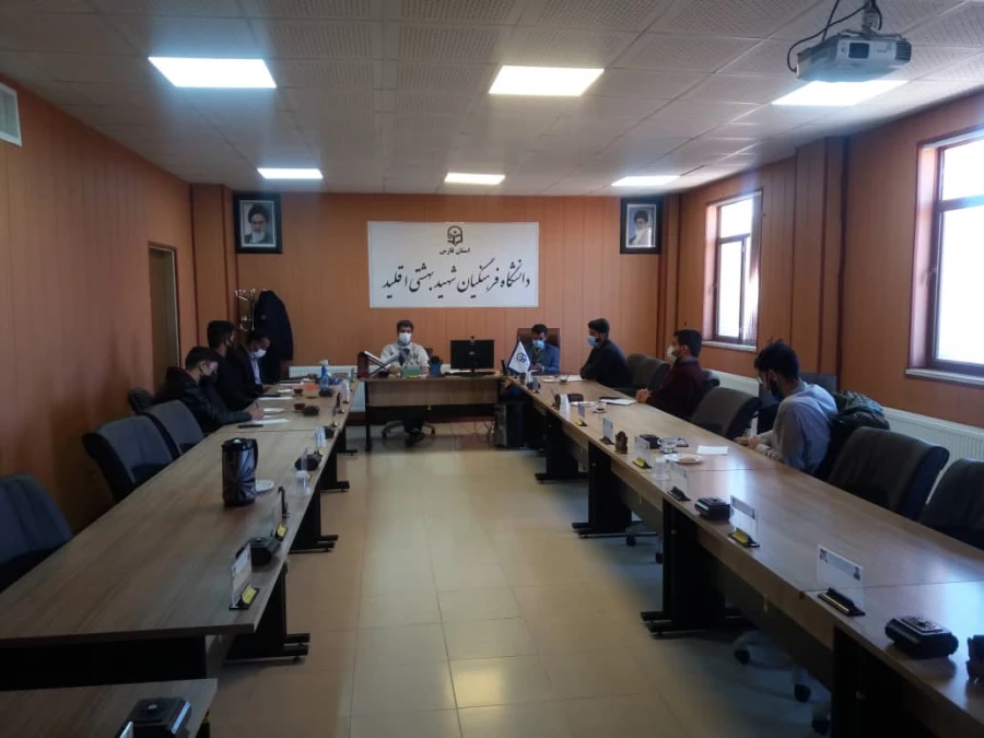 برگزاری جلسه با حضور اعضای شورای صنفی و بسیج دانشجویی 3