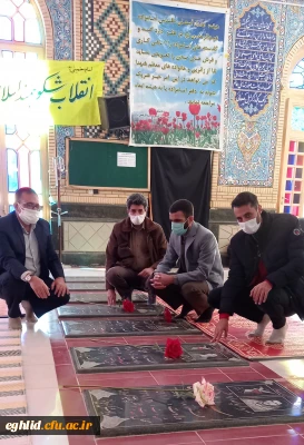 مراسم تجدید میثاق با شهدا