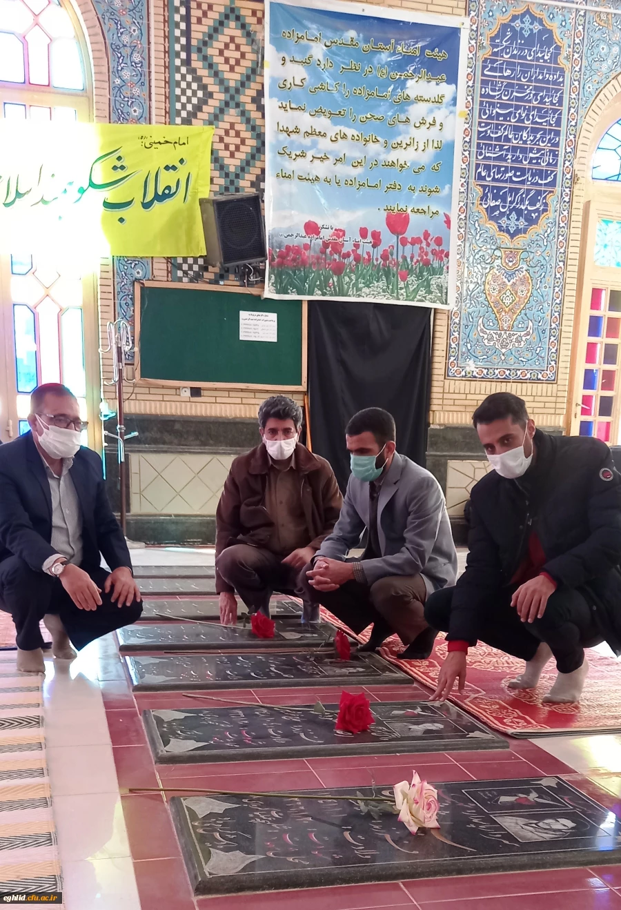 مراسم تجدید میثاق با شهدا 2