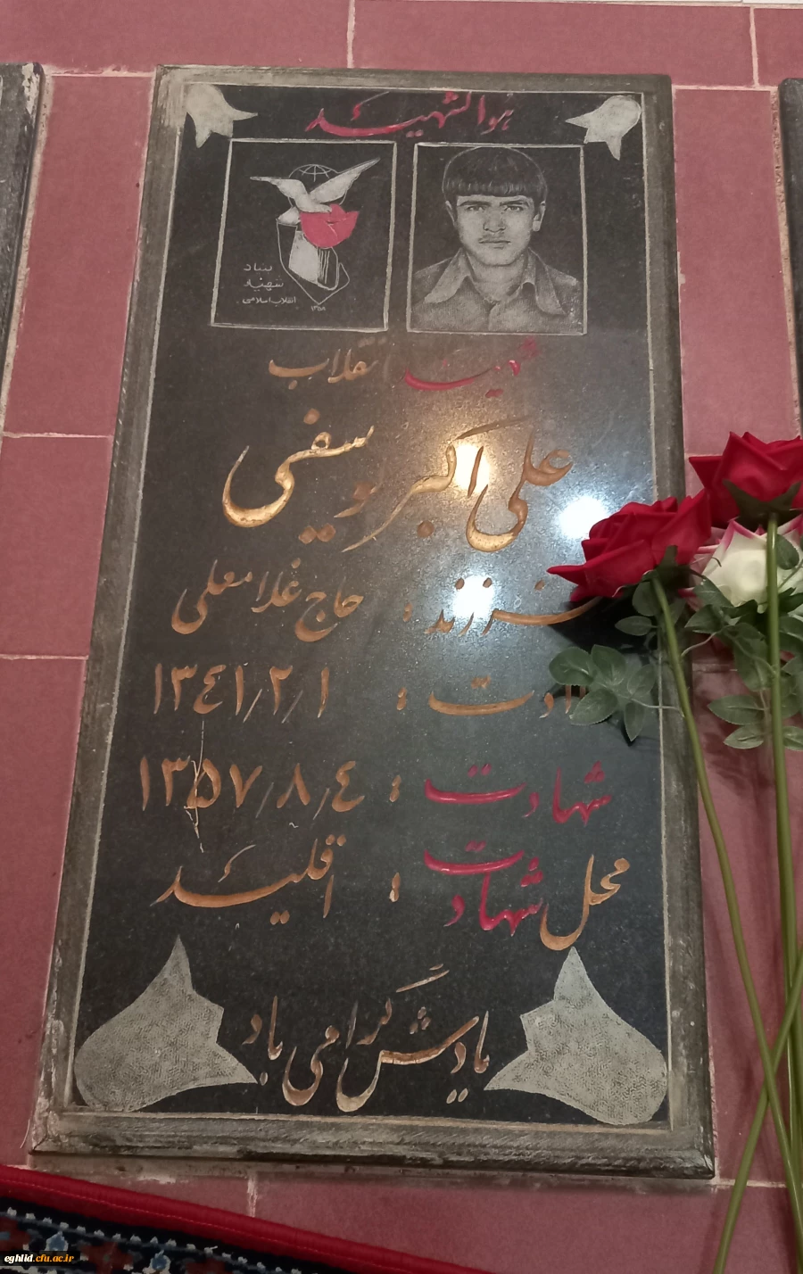 مراسم تجدید میثاق با شهدا 7