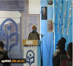 برگزاری مراسم 22 بهمن ماه و همچنین استقبال از دانشجو معلمان جدید الورود 3