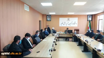 جلسه ستاد امر به معروف و نهی از منکر در دانشگاه