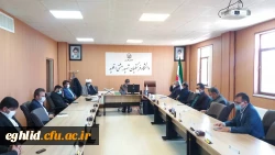 جلسه ستاد امر به معروف و نهی از منکر در دانشگاه 3