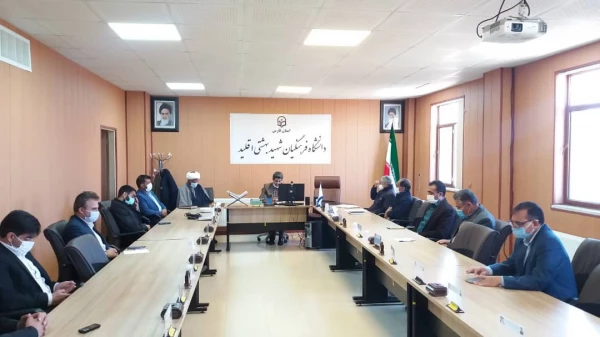 جلسه ستاد امر به معروف و نهی از منکر در دانشگاه 3