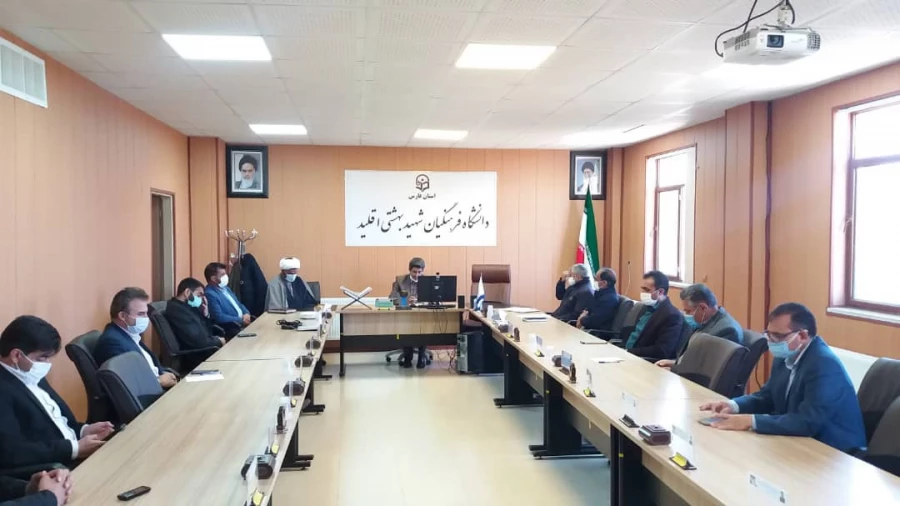 جلسه ستاد امر به معروف و نهی از منکر در دانشگاه 3