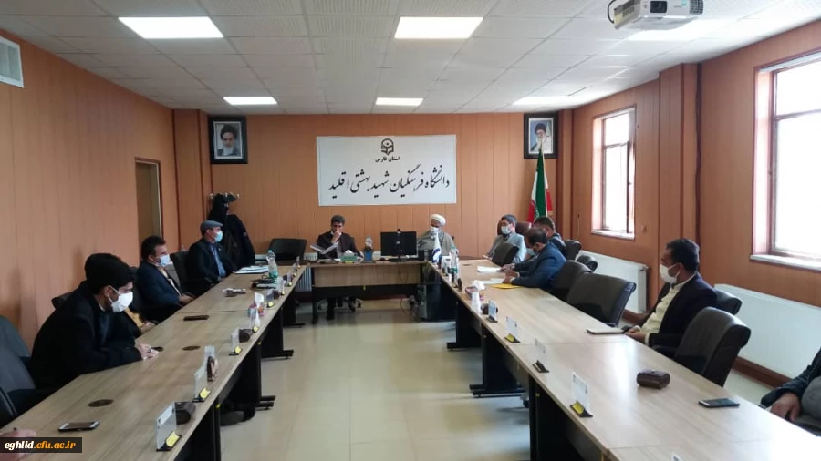 جلسه مسئولان مدیریت استانی با همکاران اداری  2