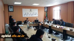 جلسه مسئولان مدیریت استانی با همکاران اداری  3