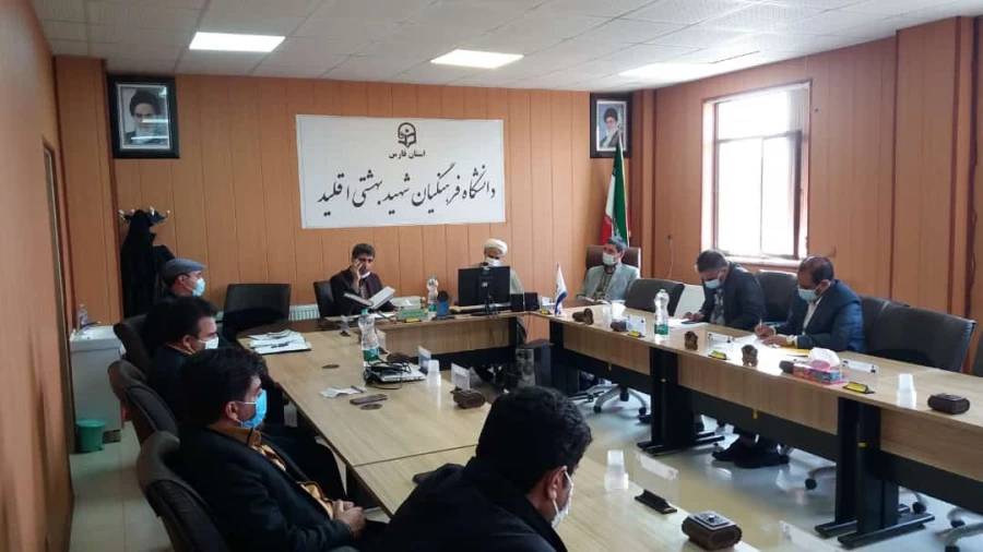 جلسه مسئولان مدیریت استانی با همکاران اداری  3