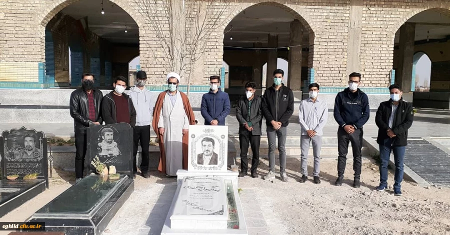 گزارش تصویری اردوی گروه جهادی شهید خشنود دانشگاه فرهنگیان شهید بهشتی اقلید 2