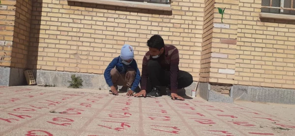 گزارش تصویری اردوی گروه جهادی شهید خشنود دانشگاه فرهنگیان شهید بهشتی اقلید 6