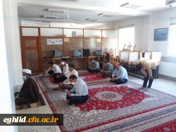 برگزاری مراسم گرامی داشت دهه کرامت و سالروز میلاد حضرت معصومه(س) 4