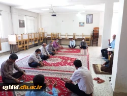 برگزاری مراسم مولودی خوانی به مناسبت میلاد امام رضا (ع) 2