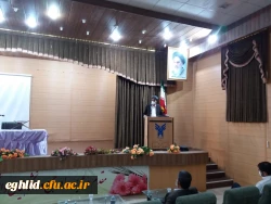 مراسم تکریم و معارفه مسؤلین محترم بسیج دانشجویی دانشگاه فرهنگیان شهید بهشتی اقلید 2