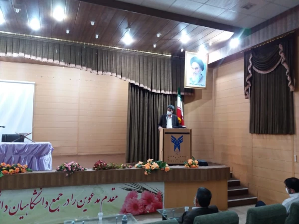 مراسم تکریم و معارفه مسؤلین محترم بسیج دانشجویی دانشگاه فرهنگیان شهید بهشتی اقلید 2