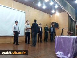 مراسم تکریم و معارفه مسؤلین محترم بسیج دانشجویی دانشگاه فرهنگیان شهید بهشتی اقلید 3