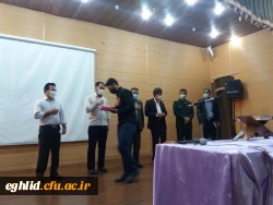 مراسم تکریم و معارفه مسؤلین محترم بسیج دانشجویی دانشگاه فرهنگیان شهید بهشتی اقلید 4