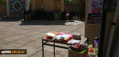 ثبت نام حضوری دانشجویان جدید الورود1400