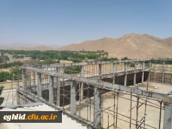 سالن چندمنظوره در حال ساخت