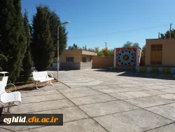 محیط دانشگاه