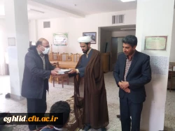 تقدیر از همکار محترم آقای رضاخانی به مناسبت روز کتاب 2