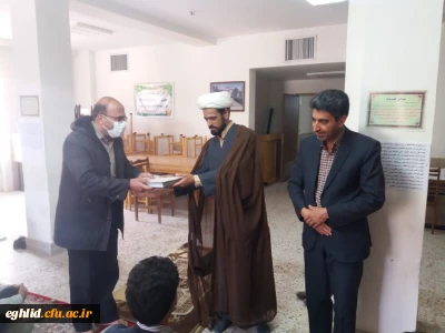 تقدیر از همکار محترم آقای رضاخانی به مناسبت روز کتاب