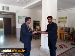 تقدیر از همکاران حوزه مالی  به مناسبت 15 آذرماه روز حسابدار 2