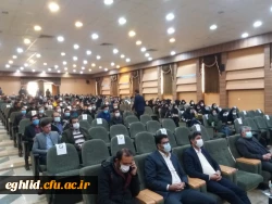 برگزاری روز دانشجو به میزبانی دانشگاه آزاد اقلید 4