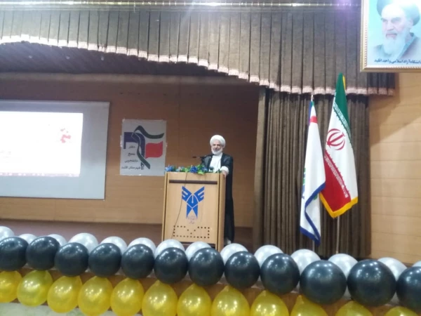 برگزاری روز دانشجو به میزبانی دانشگاه آزاد اقلید 5