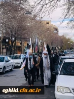 مراسم پیاده روی و بزرگداشت سالروز شهادت شهید حاج قاسم سلیمانی 2