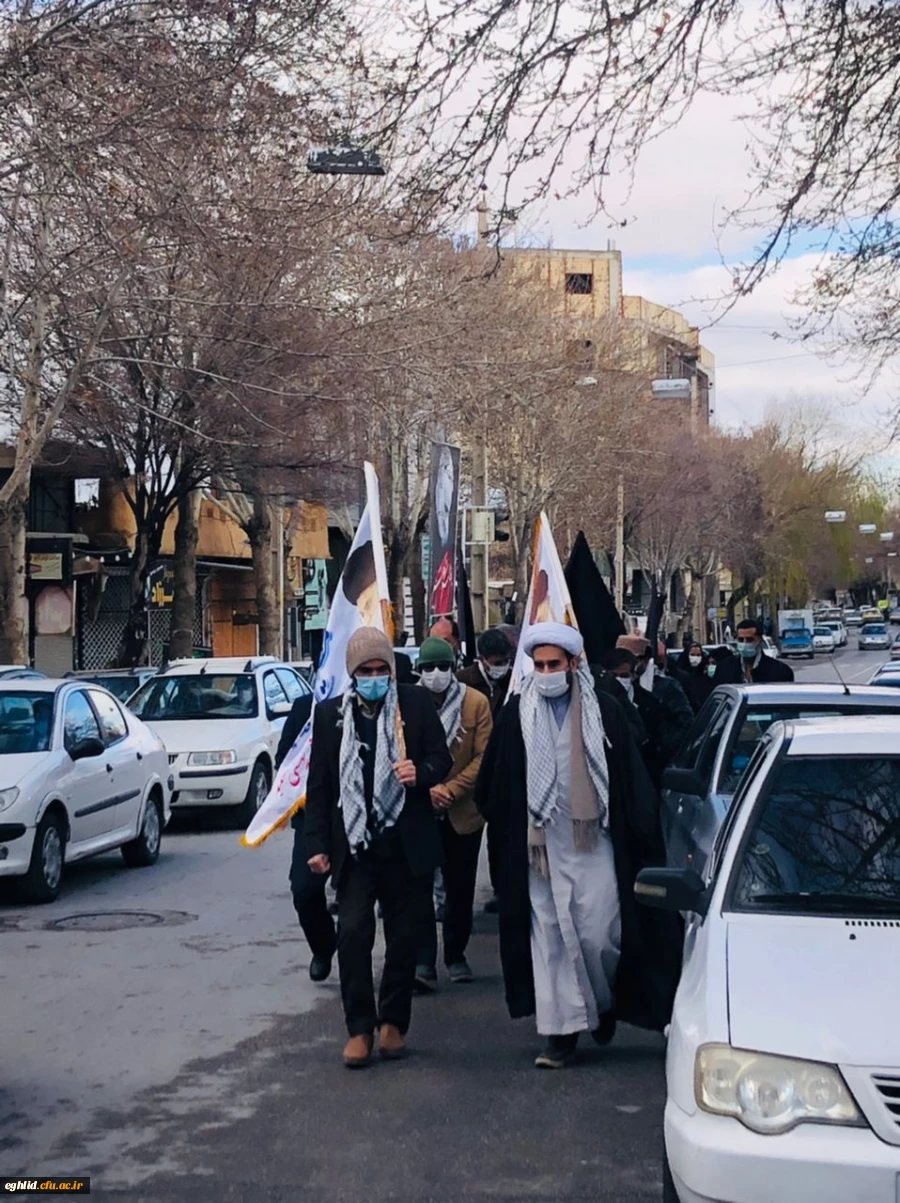 مراسم پیاده روی و بزرگداشت سالروز شهادت شهید حاج قاسم سلیمانی 2