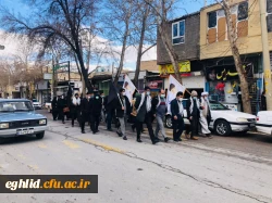 مراسم پیاده روی و بزرگداشت سالروز شهادت شهید حاج قاسم سلیمانی 5