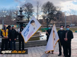 مراسم پیاده روی و بزرگداشت سالروز شهادت شهید حاج قاسم سلیمانی 7