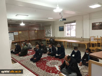 برگزاری زیارت عاشورا در مرکز