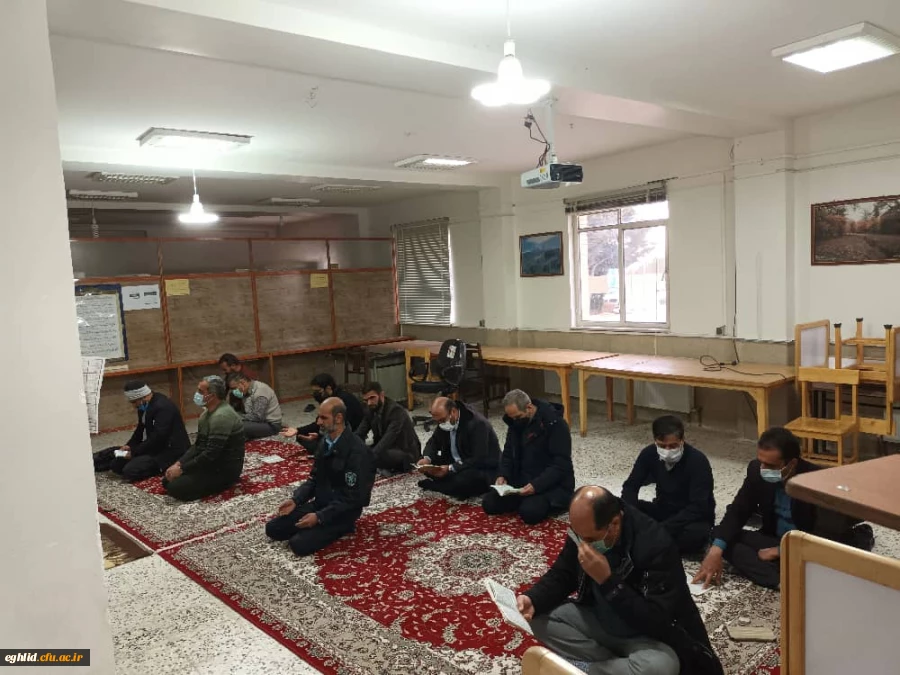 برگزاری زیارت عاشورا در مرکز 2