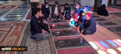 تجدید میثاق کارکنان دانشگاه فرهنگیان شهید بهشتی با شهدا