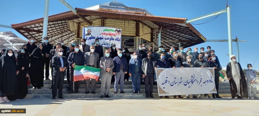 WhatsApp Image 2022-02-09 at 11.53.10